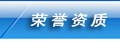 suY|(zh)
